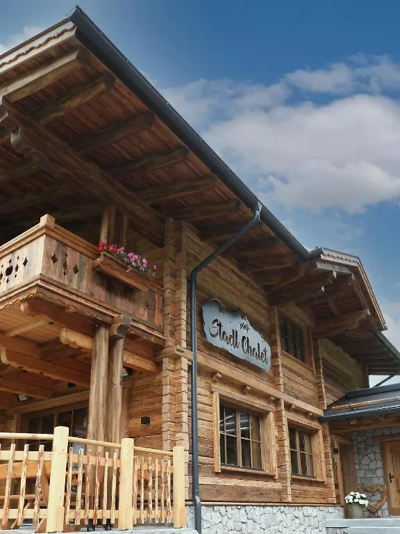 Cupids New Chalets Ischgl